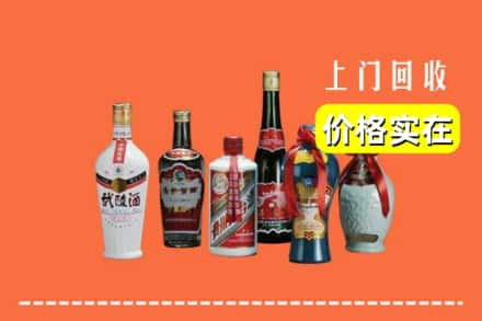 保定市定州回收老酒