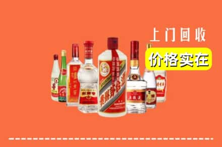 保定市定州回收烟酒