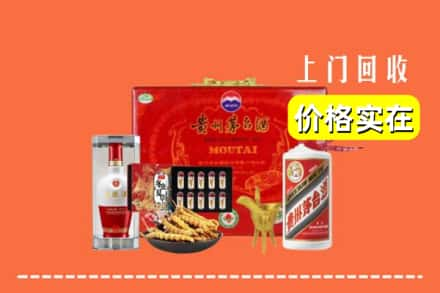 保定市定州回收礼品