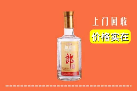 保定市定州回收老郎酒