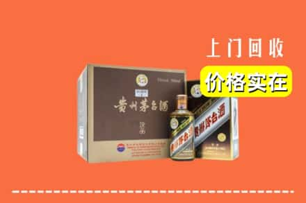 保定市定州回收彩釉茅台酒